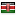 teutra.it server is located in Kenya